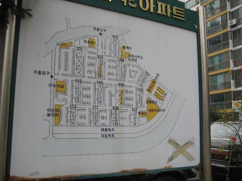 사진 497