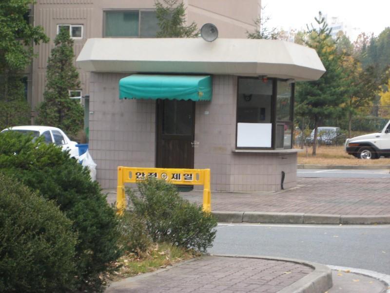 사진 543