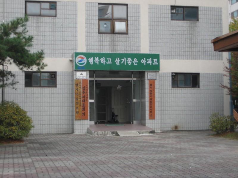 사진 579