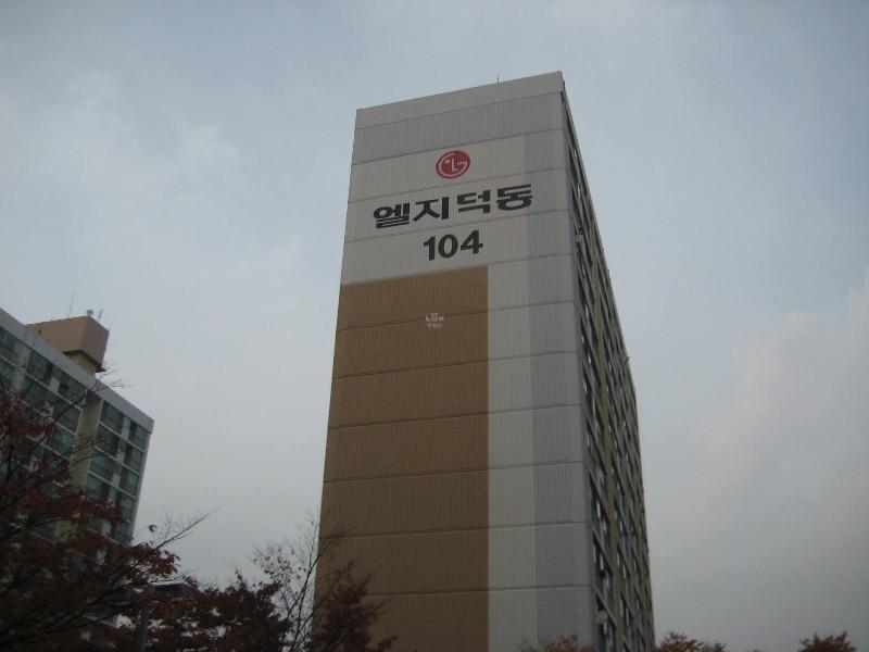 사진 581