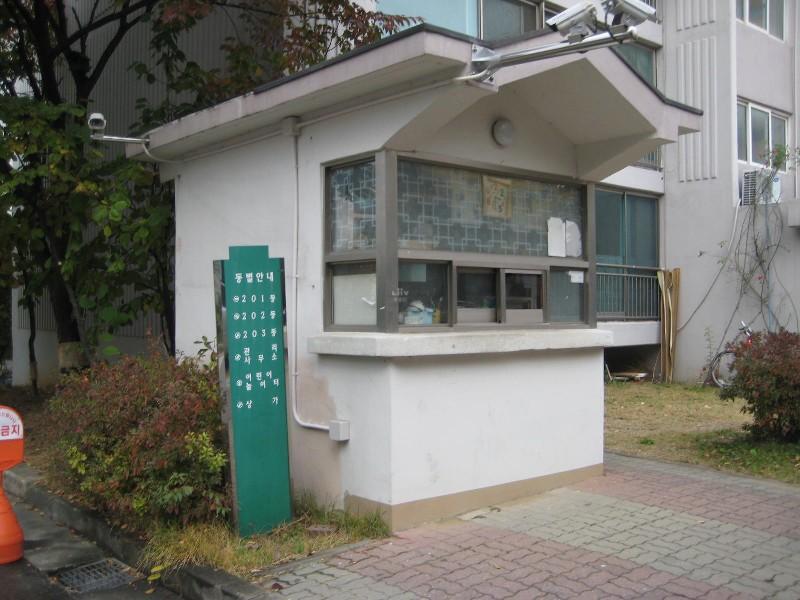사진 525