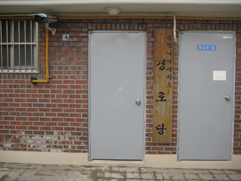 사진 334