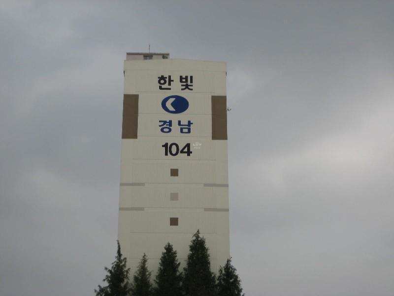 사진 318