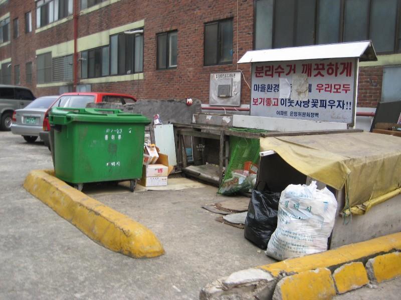 사진 614
