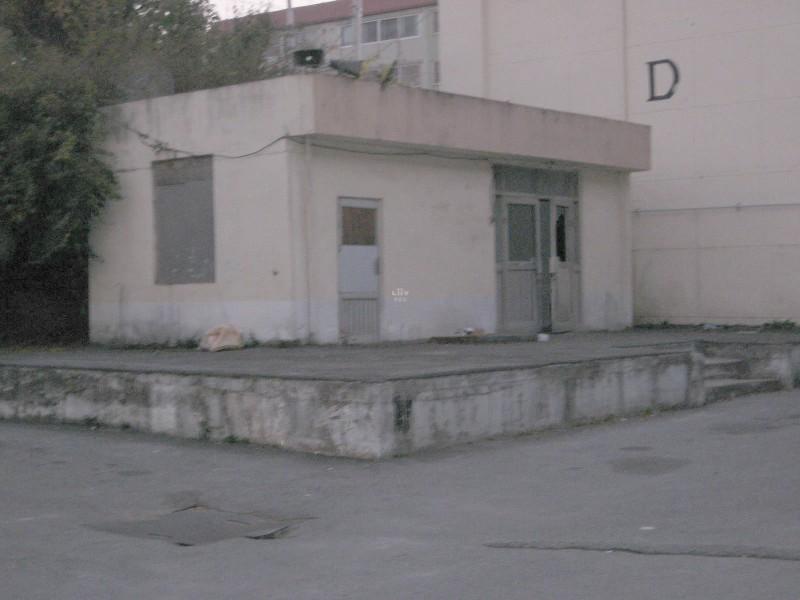 no desc