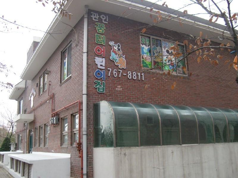 사진 282