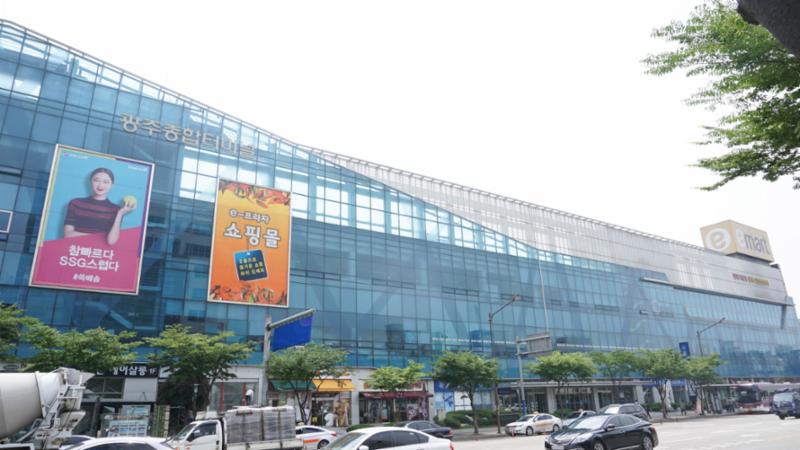 광주종합버스터미널이 단지 근거리에 위치해, 수도권으로의 이동이 편리합니다