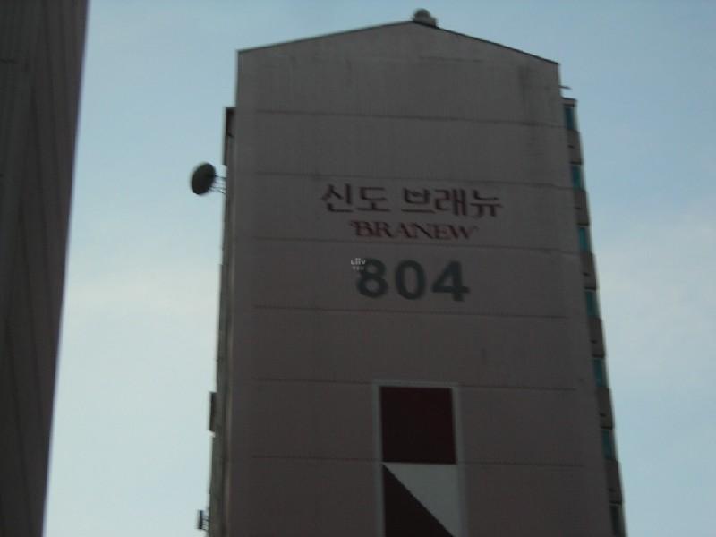 DSCN8888