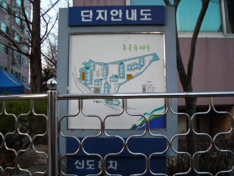 DSCN8890
