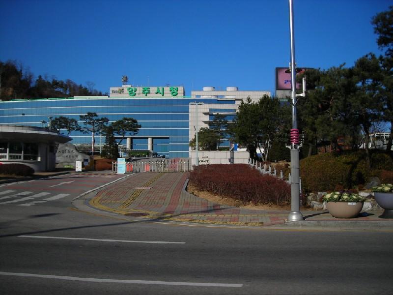 양주시청