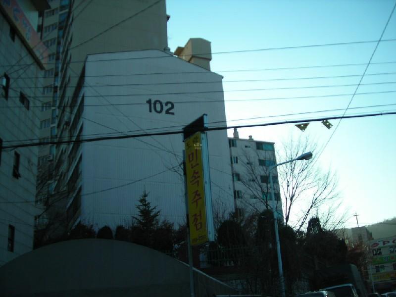 DSCN9594