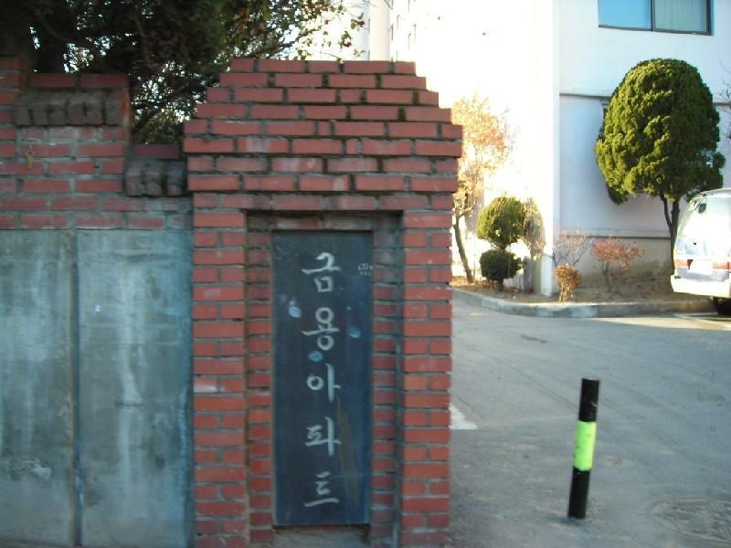 DSCN9610