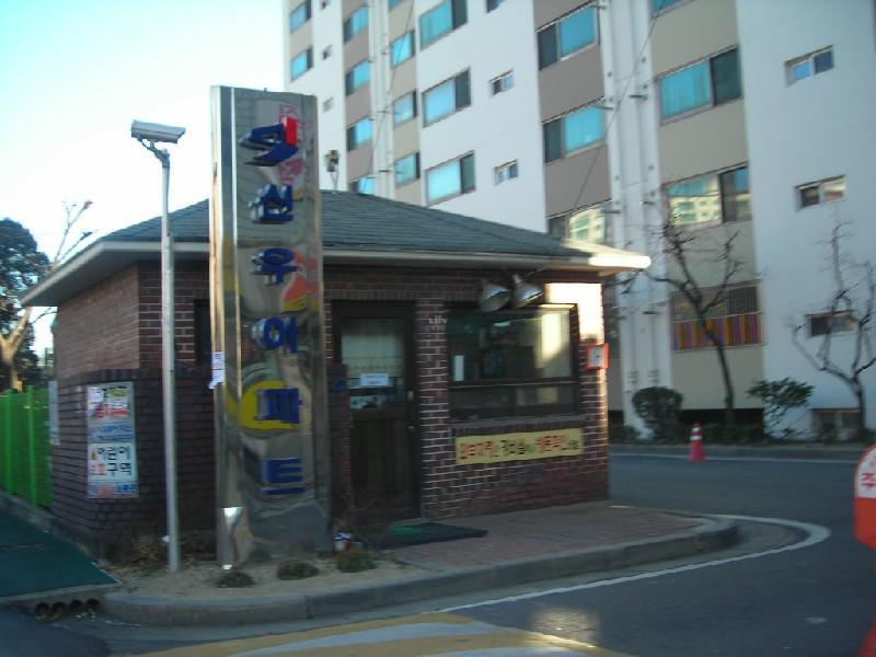DSCN9420