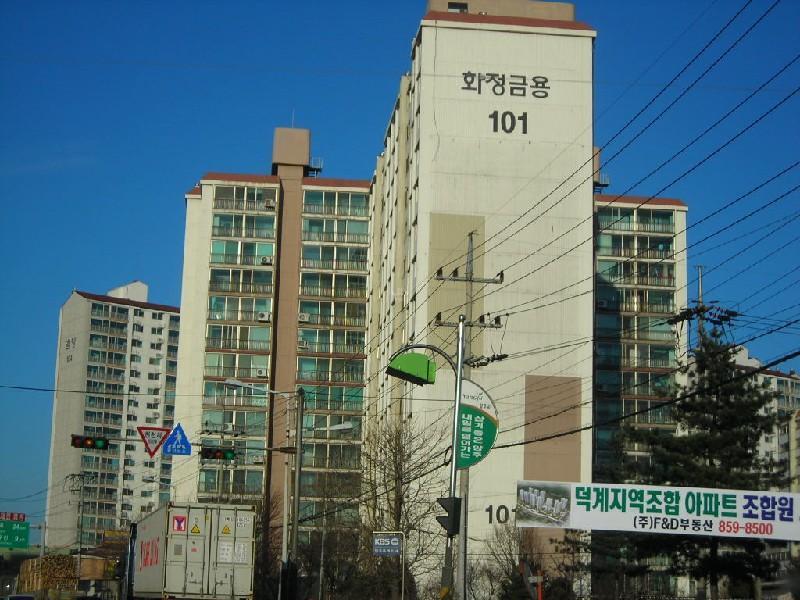 DSCN9632