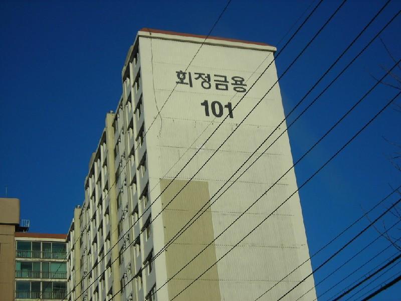 DSCN9639