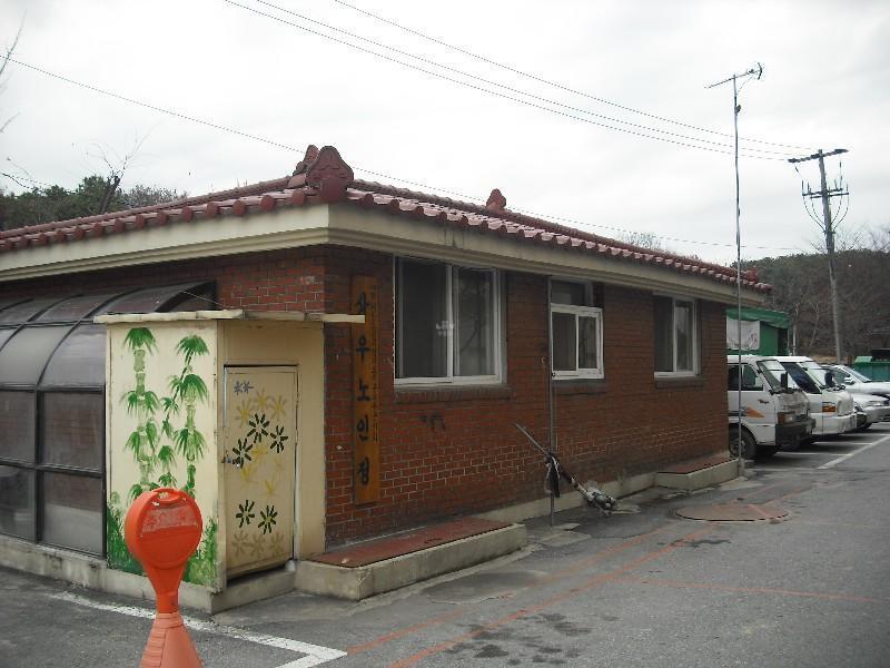 DSCF1192