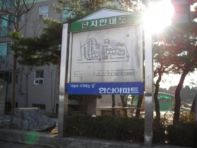 DSCN8418