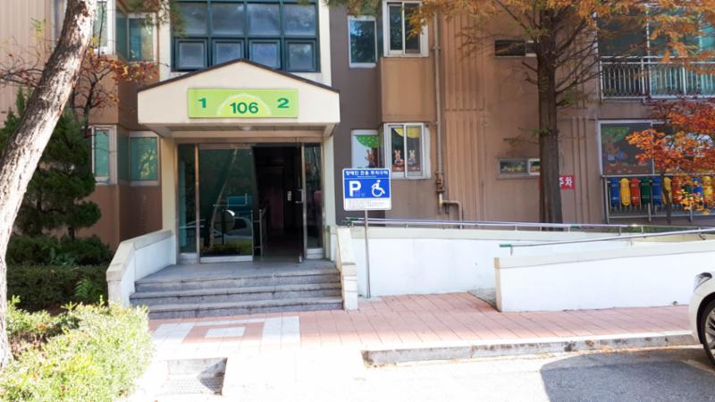 신미주 아파트 공동현관이에요