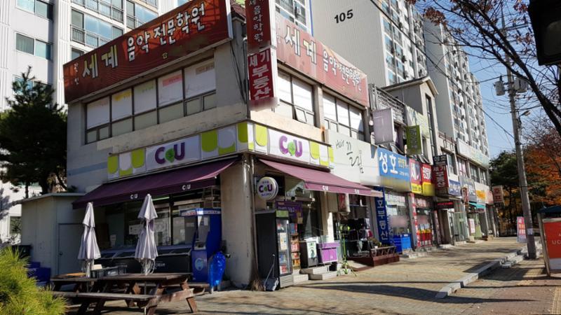 단지 내 상가이에요