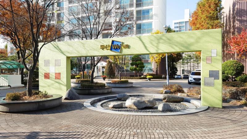 남수원두산 아파트 단지 내 조경 모습입니다