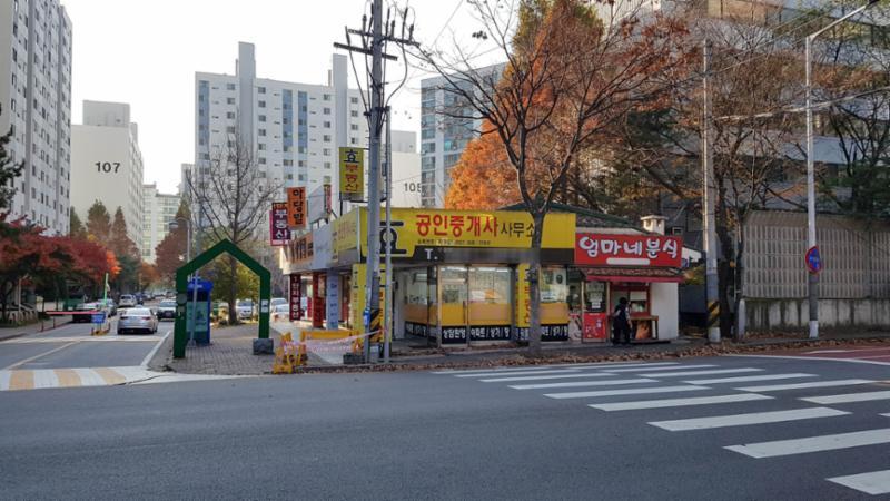 단지 내 상가이에요