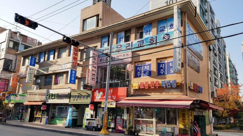 단지 내 상가이에요