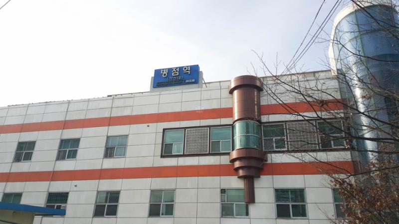 단지 주변에 1호선 병점역이 인접해 있습니다