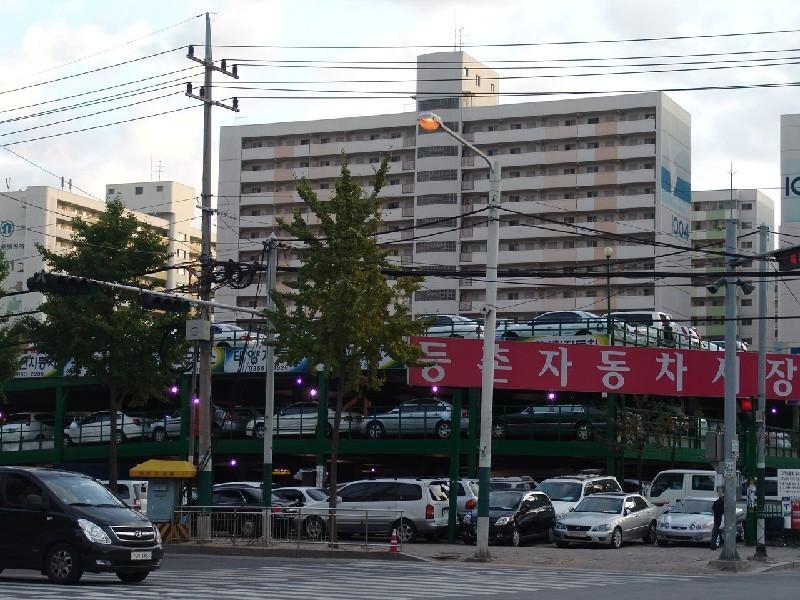중고차시장