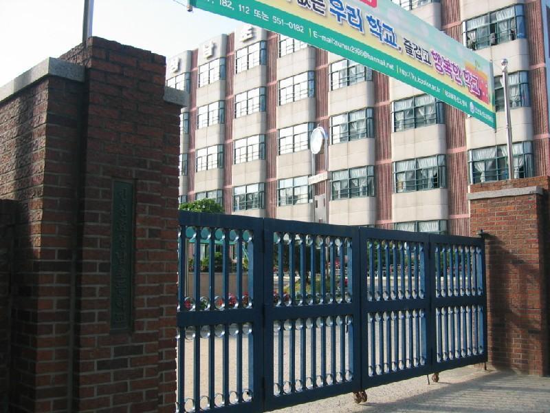 효성남2