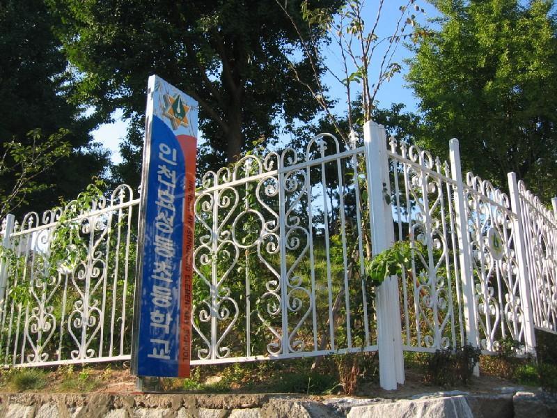 효성동 초등