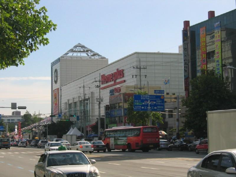 홈플러스1