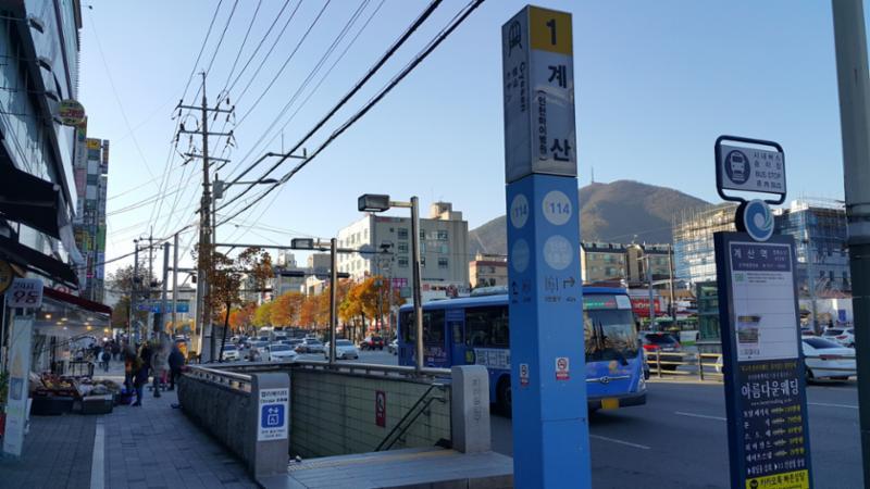 단지 주변에 위치한 인천1호선 계산역 입니다