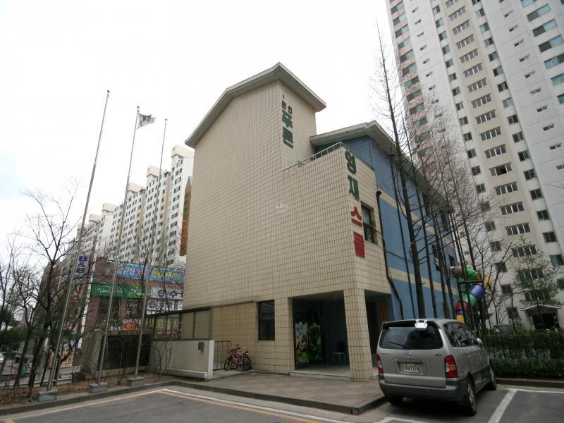 관리사무소