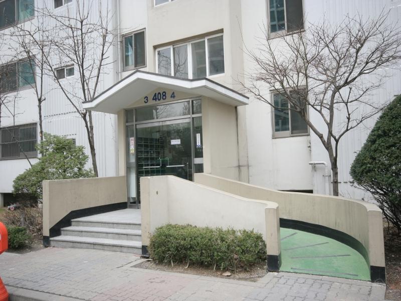 동입구