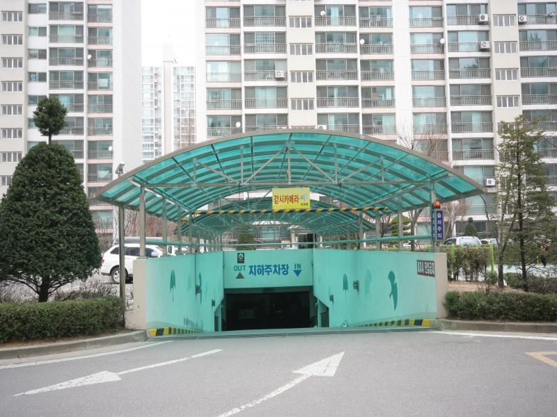 지하주차장입구