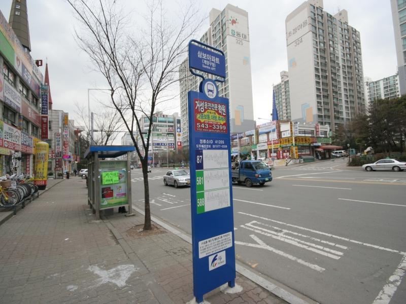 버스정류소(계산새길)