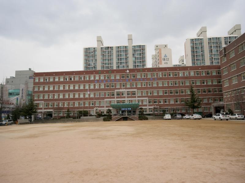 계산공업고교