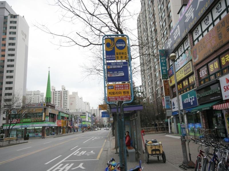 버스정류소(신계산로)