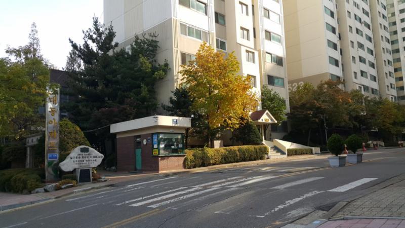 도두리마을대동 단지정문이에요