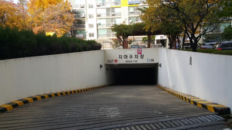 단지 지하주차장이에요