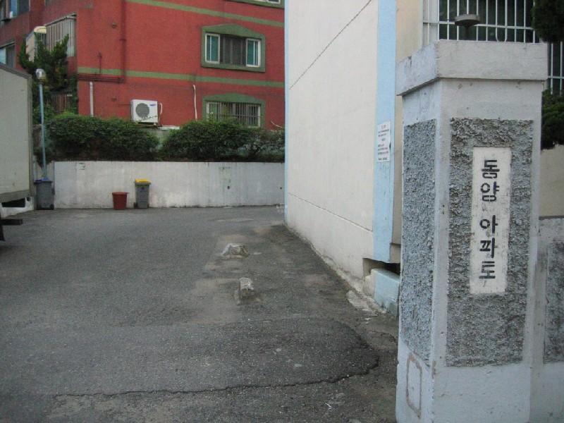 no desc