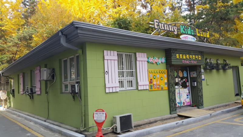 단지 내에 위치한 어린이집이에요