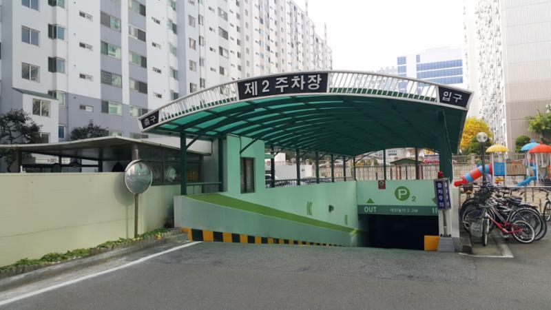 용종마을신대진 단지 지하주차장이에요
