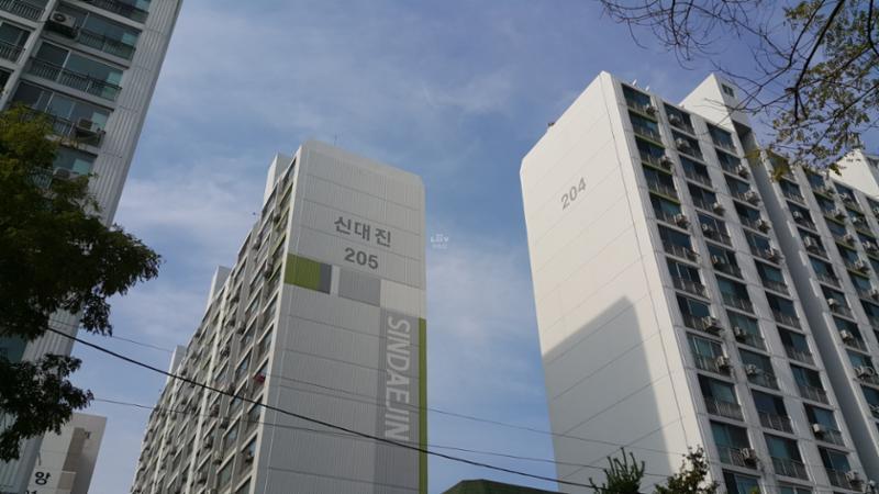 용종마을신대진 단지전경이에요