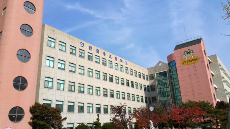 단지 주변으로 배정학교인 길주초등학교가 있습니다