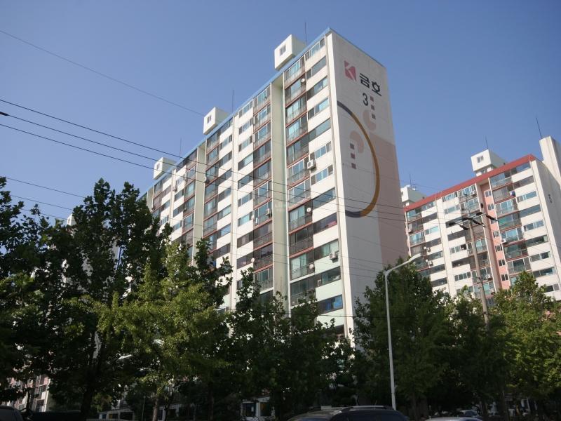 3동
