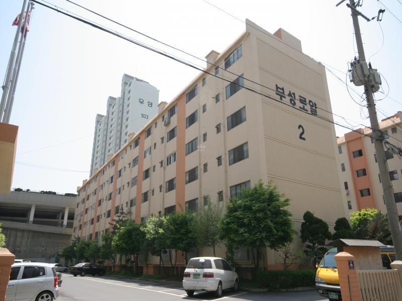 2동