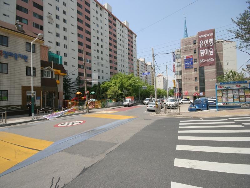 단지앞삼거리