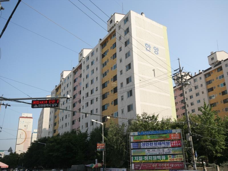 1동