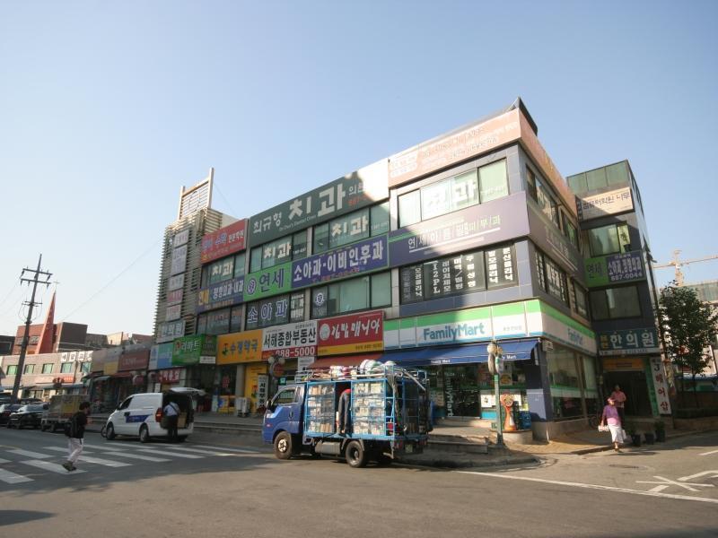 단지앞상가